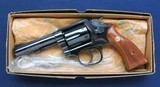 NIB 1977 S&W Model 13-1 .357 - 1 of 10