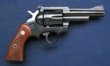 Excellent used 1974 Ruger Security Six .357 - 1 of 6