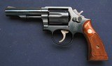 Rare and minty S&W 547 in 9mm - 2 of 7