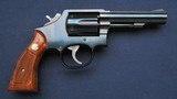 Rare and minty S&W 547 in 9mm