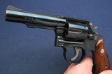 Rare and minty S&W 547 in 9mm - 6 of 7