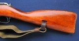 Import Russian M44 carbine, 1944 - 8 of 11