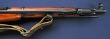 Import Russian M44 carbine, 1944 - 5 of 11