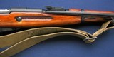 Import Russian M44 carbine, 1944 - 4 of 11