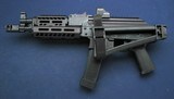 Excellent, used PSA AKV-9 pistol - 2 of 7