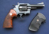 Used Colt Trooper, mint bore, .38 spl - 1 of 7