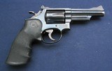 Used S&W 19-5 .357 - 1 of 7