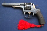 Lovely Swiss Ordnance Modell 1882 revolver - 2 of 7