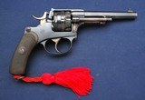 Lovely Swiss Ordnance Modell 1882 revolver - 1 of 7