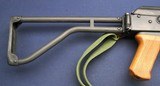 New- never fired pre ban Poly Tech AKS-762 - 3 of 9