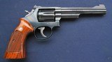 Very nice, used S&W 19-7 - 2 of 7