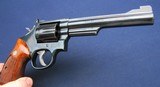 Very nice, used S&W 19-7 - 5 of 7
