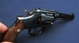 Mint used S&W 10-5 - 4 of 9