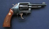 Mint used S&W 10-5 - 1 of 9