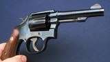 Mint used S&W 10-5 - 5 of 9