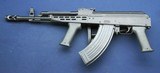 Excellent, lightly used Arsenal AMD 65 - 2 of 7