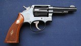 Mint in the box, 1950 S&W M&P - 2 of 9