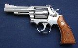 Excellent used S&W 67-1 - 2 of 8