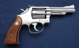 Excellent used S&W 67-1 - 1 of 8