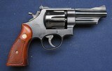 Nice early S&W 28-2 Highway Patrolman - 1 of 7
