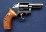 Mint in the box S&W 547 in 9mm - 2 of 8