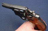 Mint in the box S&W 547 in 9mm - 7 of 8