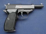 Excellent, clean '75 Walther P4 - 2 of 7