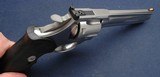 Excellent used 1993 Colt King Cobra - 4 of 7