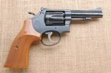 Very nice used S&W pre Model 15 - 2 of 7
