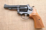 Very nice used S&W pre Model 15