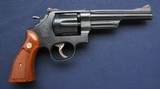 Excellent used S&W 28-2