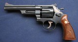 Excellent used S&W 28-2 - 2 of 8