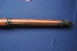 Barnett Pattern 1856 Confederate Cavalry Carbine - 13 of 18