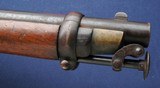 Barnett Pattern 1856 Confederate Cavalry Carbine - 18 of 18