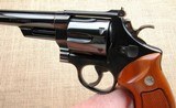 NIB, unfired '77 S&W model 57 - 9 of 10