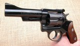 Excellent used Ruger Security Six .357 - 6 of 8