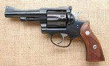 Excellent used Ruger Security Six .357 - 2 of 8