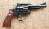 Excellent used Ruger Security Six .357 - 1 of 8