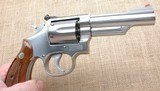 Minty clean S&W Model 66-2 - 7 of 9