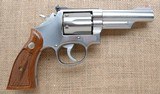 Minty clean S&W Model 66-2 - 4 of 9