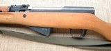 Mint, unissued, matching Yugoslav SKS - 6 of 10