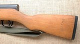 Mint, unissued, matching Yugoslav SKS - 7 of 10