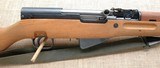 Mint, unissued, matching Yugoslav SKS - 2 of 10