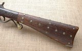 Ballard Indian Wars carbine - 7 of 11