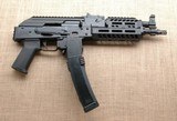 Excellent used PSAAKV9 - 1 of 6