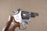 Excellent Smith & Wesson 66-1 in .357Mag - 7 of 7