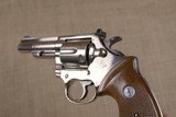Excellent used Colt Trooper MK III in .357Mag - 5 of 6