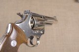 Excellent used Colt Trooper MK III in .357Mag - 6 of 6