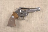 Excellent used Colt Trooper MK III in .357Mag - 2 of 6