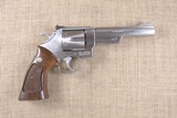 Excellent used Smith & Wesson 629 no dash in .44mag - 1 of 8